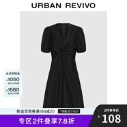 UR夏季新款女裝法式氣質(zhì)設計感扭結鏤空連衣裙UWG740170 正黑 S