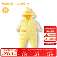 巴拉巴拉balaOne童裝兒童羽絨服連體衣2025冬裝哈衣爬服萌趣208425120204