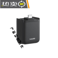 ON ONONE RS一英寸全景版/X3配件影石全景相機(jī)雙鏡頭運(yùn)動(dòng)防抖防水相機(jī) ONE RS一英寸豎拍電池