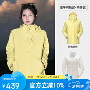 駱駝（CAMEL）CamelTex戶外御寒沖鋒衣男女同款防油污外套三合一登山服  XL