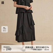 播不對稱(chēng)荷葉邊半身裙女2024春季新款大下擺a字長(cháng)裙DDR2BD5605 K40玄黑 玄黑 XS