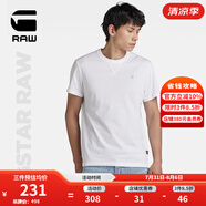 G-STAR RAW時尚夏季t恤男短袖舒適羅紋圓領(lǐng)柔軟透氣棉t恤D24449 白色 L