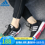 阿迪達(dá)斯 （adidas）男鞋 新款EQT網(wǎng)面透氣減震耐磨訓(xùn)練休閑運(yùn)動(dòng)鞋跑步鞋 BY3298/秋冬款 42.5