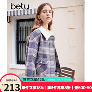 百圖betu女裝秋冬新款短外套復古格紋拼接羊羔毛領(lǐng)短外套2310T62 紫色 M