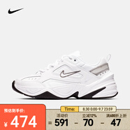 耐克（NIKE）M2K TEKNO 女子運(yùn)動(dòng)鞋 BQ3378-100 37.5