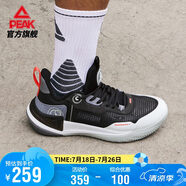匹克態(tài)極游俠2.0籃球鞋男鞋舒適減震實(shí)戰比賽球鞋運動(dòng)鞋子男DA410027