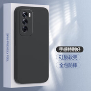 笑源適用oppoReno12手機殼Reno12Pro新款oppo5G硅膠Rone套PJV110全包PJW防摔opopreno男por女opp0pp0薄 【素雅黑】+全屏膜 OPPO Reno12 Pr
