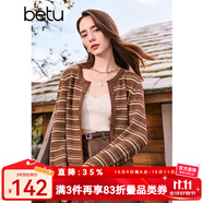 百圖betu女裝秋季新款毛針織衫美拉德流蘇下擺針織開衫女2408X01 咖條紋 L