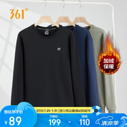 361°衛(wèi)衣男士秋冬季加絨保暖圓領(lǐng)套頭運動休閑外套上衣652344801D-6