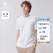 哈吉斯（HAZZYS）男裝 親膚休閑通勤舒適短袖T恤ASTZE0BBX51 米黃色OW 190/108A54