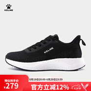 KELME/卡爾美 運動(dòng)鞋男春夏季新款男鞋輕便減震跑鞋女透氣跑步鞋 黑色 35