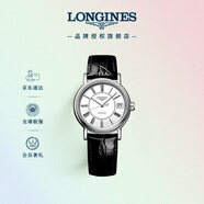 浪琴（LONGINES）瑞士手表 時尚系列 機械皮帶女表L43224112