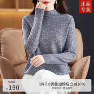 ZXEGI時(shí)尚秋冬季羊毛衫女套頭羊毛立領(lǐng)淑女品質(zhì)打底毛衣 灰色 XL