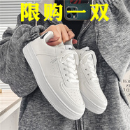 昌祥回力男鞋夏季新款軟底運動休閑百搭小白鞋學(xué)生增高純白色運動板鞋子男 白黑 40