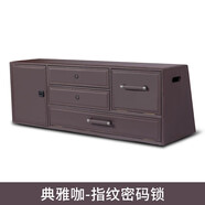 IGIFTFIRE適用于2025款奔馳GLS450后備箱收納箱GLE儲物箱大G車(chē)載尾箱AMG專(zhuān) 典雅咖【指紋鎖款】備注車(chē)型年