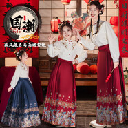 心可派兒馬面裙套裝兒童古裝衣服漢服女童新中式國潮風(fēng)母女親子裝春秋冬裝 繡花襯衫+紅色馬面裙 170 碼建議身高160CM