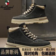 西域駱駝（VANCAMEL）秋冬季馬丁靴戶外工裝鞋大碼男鞋高幫鞋碼內(nèi)增高鞋靴子休閑鞋 黑色/增高6cm/官方店旗艦新品 44