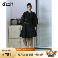 DZZIT地素針織衫2024冬季新款細(xì)閃亮片精致感開衫毛衣女 黑色 常規(guī) XS