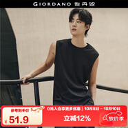 佐丹奴【韓國明星同款】無(wú)袖T恤男簡(jiǎn)約純色純棉圓領(lǐng)背心01025566