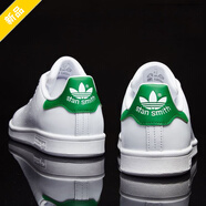 阿迪達斯（adidas）三葉草板鞋男鞋女鞋秋季新款情侶鞋經(jīng)典史密斯低幫休閑鞋 FX5502綠尾 37