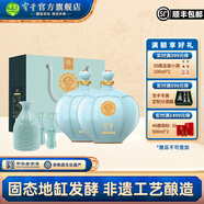 寶豐酒 優(yōu)質(zhì)30  50度 1.1L*2壇 禮盒版 清香型白酒 固態(tài)發(fā)酵糧食酒 50%vol 1100mL 2壇 帶分酒器