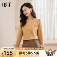 歐莎（OSA）黑色通勤小香風(fēng)針織衫打底衫毛衣女秋新款v領(lǐng)顯瘦上衣百搭氣質(zhì) 棕色 L