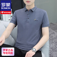 羅蒙（ROMON）夏季男士短袖t恤有領(lǐng)純棉潮流翻領(lǐng)休閑POLO領(lǐng)體恤簡(jiǎn)約半袖上衣男 T882241藍(lán)灰色 M 建議90-110斤
