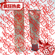 ESDG官方萃雅菁顏無痕套裝眼霜液護(hù)膚品系列翠雅化妝品 萃雅菁顏無痕潔面乳極速發(fā)貨極速發(fā)貨極速發(fā)貨
