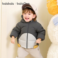 巴拉巴拉balaOne兒童羽絨服女童男童裝2025年寶寶保暖外套厚208425107210
