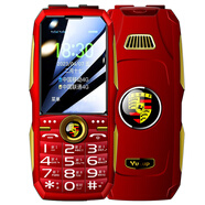 三防大屏大字老人手機持久待機4G通大按鍵大音量語(yǔ)音播報 紅色 高配通【4G/5G移動(dòng)聯(lián)通電信】大屏