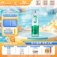 小角樓醒得快白酒光瓶裝333ML濃香型固態(tài)純糧酒45度自飲口糧酒送禮聚會 45%vol 333mL 1瓶