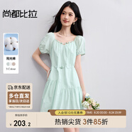 尚都比拉歐若風(fēng)純棉串珠鏤空V領(lǐng)短袖連衣裙女夏季分割細褶A字裙度假中短裙