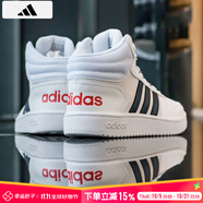 阿迪達斯 （adidas）男鞋2025秋季新款運動鞋輕便透氣時尚板鞋經(jīng)典小白鞋休閑鞋子男 【高幫設(shè)計】【主推款】 43