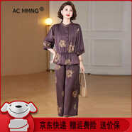 ac mmng輕奢品牌香云紗套裝女高貴上衣兩件套2025新款夏季桑蠶絲刺繡真絲 紅色套裝 XL 建議105-120斤
