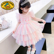 G.DUCKKIDS女童2025夏短袖連衣裙兒童花仙網(wǎng)紗公主裙寶寶生日高端洋氣蓬蓬裙 198粉色 120