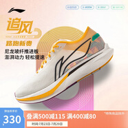 李寧追風(fēng)|專業(yè)競(jìng)速訓(xùn)練跑鞋25新款男鞋透氣體測(cè)跳繩運(yùn)動(dòng)鞋ARPV007