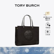 Tory Burch 湯麗柏琦【七夕禮物】 ELLA 大容量手提托特包TB 87116 黑色 001 OS
