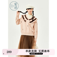 紫涵（ZIHAN）紫涵撞色娃娃領(lǐng)套頭針織衫女年冬季森系學(xué)院風(fēng)寬松打底衫 橡皮粉 L