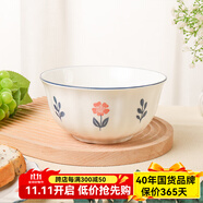 順祥陶瓷碗碟餐具小清新米飯碗輕奢田園風釉下彩家用面碗大碗陶瓷湯碗 8英寸湯碗單個