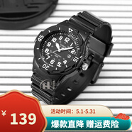 卡西歐（CASIO）學(xué)生手表 男女兒童手表運(yùn)動(dòng)表 日期顯示夜光防水指針石英表 LRW-200H-1B