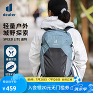 多特（Deuter）登山包 速特戶外雙肩背包 徒步運(yùn)動(dòng)旅行包男女輕便旅游探險(xiǎn)小背包 頁巖色-21L