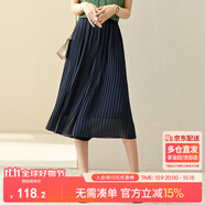 尚都比拉立體壓褶垂順休閑褲女夏季寬松顯瘦A字闊腿褲氣質(zhì)通勤長褲