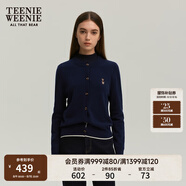 Teenie Weenie小熊女裝簡約針織衫女秋冬針織開衫罩衫短外套上衣 藏青色 S (160)