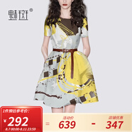 魅斑時(shí)尚洋氣小香風(fēng)連衣裙中長(cháng)款女裝夏季新款收腰顯瘦印花A字裙 花色 S