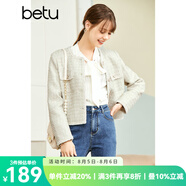 betu百圖女裝秋季新款短外套圓領正肩長袖外套女2208T47 米白 L