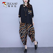 啄木鳥（TUCANO）大碼女裝2025夏裝新款時尚哈倫褲套裝韓版寬松減齡休閑襯衫兩件套 圖片色套裝 XL 90-130斤