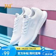361°運動鞋女鞋夏季網(wǎng)面薄款透氣休閑輕便媽媽跑步鞋子女681832270-1