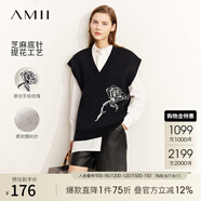 AMII秋極簡優(yōu)雅玫瑰花提花中長寬松連肩袖半袖V玲包芯紗毛衣 黑色 165/88A/L