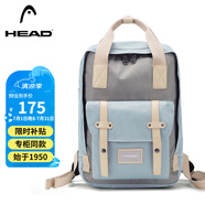 海德（HEAD）背包女大容量雙肩包男15.6英寸筆記本電腦包旅行包國(guó)家地理書(shū)包