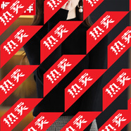 恒源祥（HYX）品牌感羊毛衫女純羊毛半高領(lǐng)毛衣秋冬新款套頭打底針織衫 黑 XL